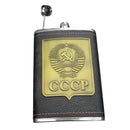 Cantil CCCP