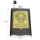 Cantil CCCP