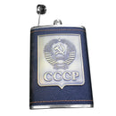 Cantil CCCP